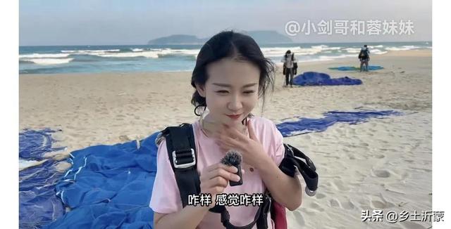 跳伞多少钱一次，国外跳伞多少钱一次（5480元玩一次空中跳伞到底值不值）
