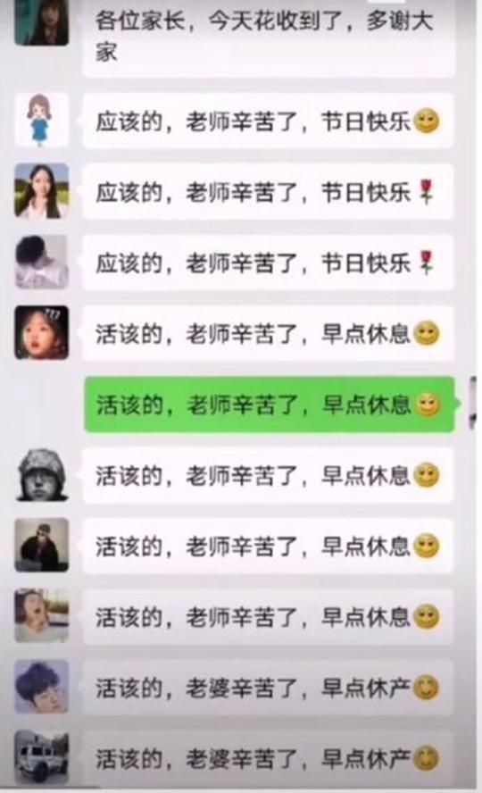 妹妹你坐船头哥哥我岸上走网名，妹妹你坐船头哥哥我岸上走微信昵称（那些笑掉大牙的搞笑图片哈哈哈哈）