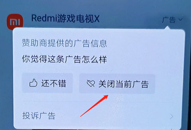 朋友圈内容太多怎么全部删除，微信朋友圈怎么一键批量删除（4种方法还你朋友圈一片清静）