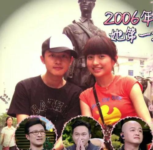 宋佳包贝尔的个人资料，宋佳包贝尔演的电影（包贝尔和包文婧的爱恨情仇）