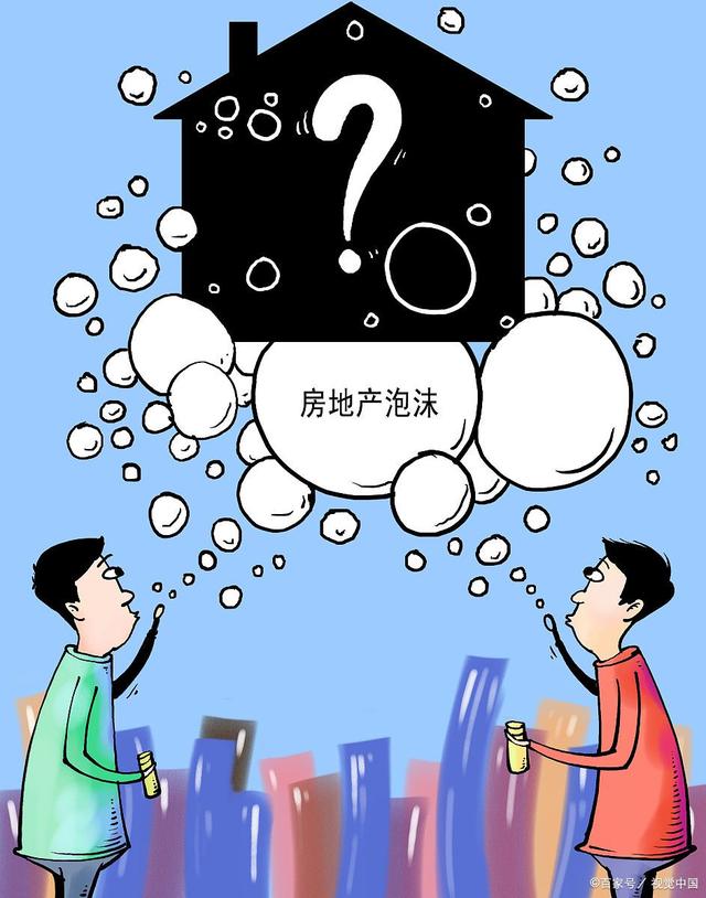 日本房地产发展时间，当年日本为何要主动刺破房地产泡沫