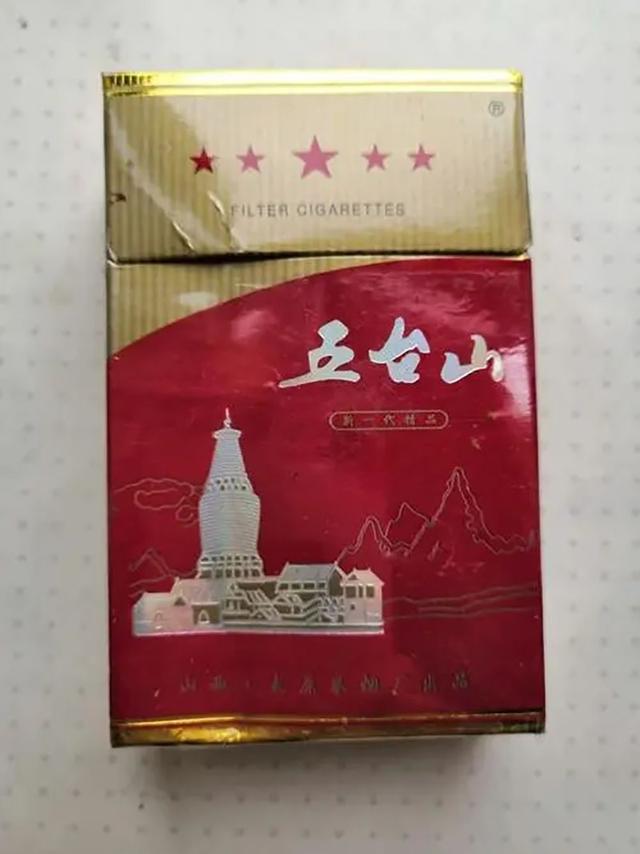 中国烟的品种图片大全，中国烟的品种图片大全图（见过3种就说明你老了）