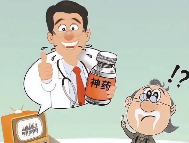 黄金大米的危害，劣质大米的危害（“黄金鲍”加硼砂可使器官衰竭）