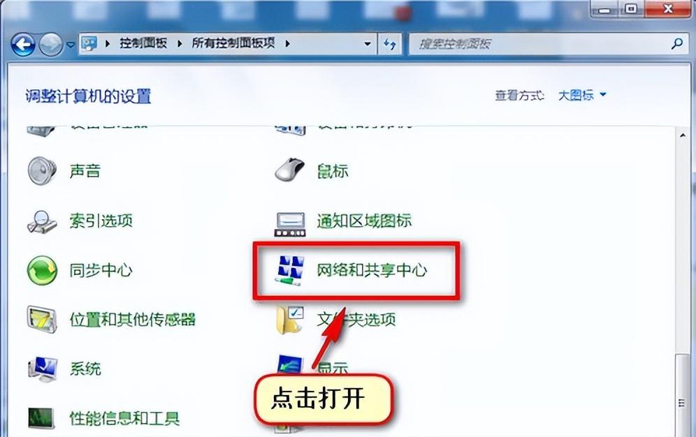 电脑连不上打印机(电脑如何无线连接打印机设备)