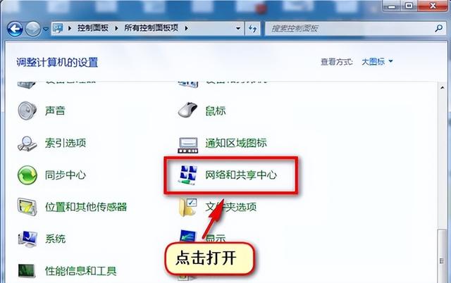 打印机连接不上电脑是怎么回事，打印机连不上电脑是怎么回事啊（电脑出现网络打印机搜索不到问题如何解决）