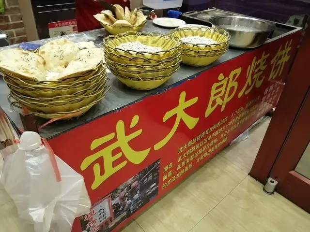 在清代杀奸夫会有什么样的后果？
