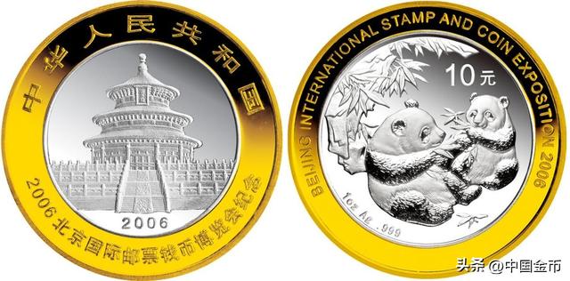 世界第一枚邮票发行的时间，你有多久没用过邮票了