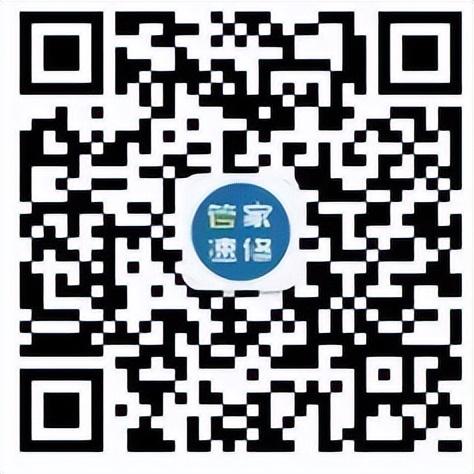 win7护眼模式怎么设置，win7护眼模式怎么设置不了（Win10如何设置护眼模式）
