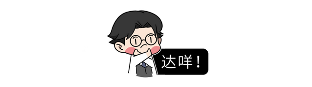 头发长得慢怎么办，头发长得太慢应该怎么办呢（头发变白能“逆转”吗）