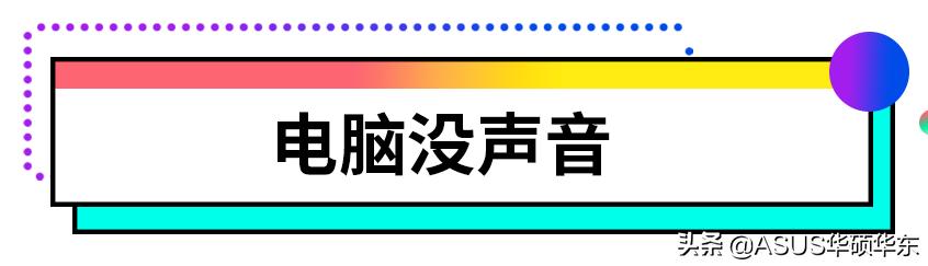 电脑宽带连接错误651怎么解决（宽带651调制解调器恢复代码）