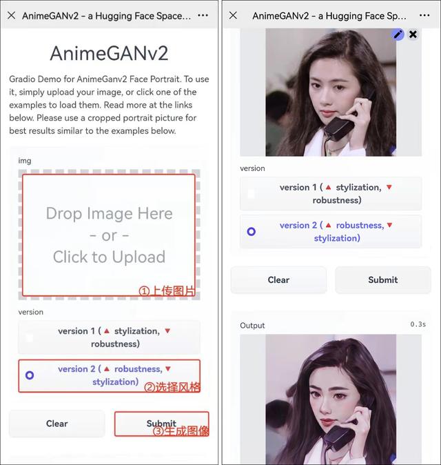 二次元动态头像微信，二次元动态头像（一键生成“漫画脸”）