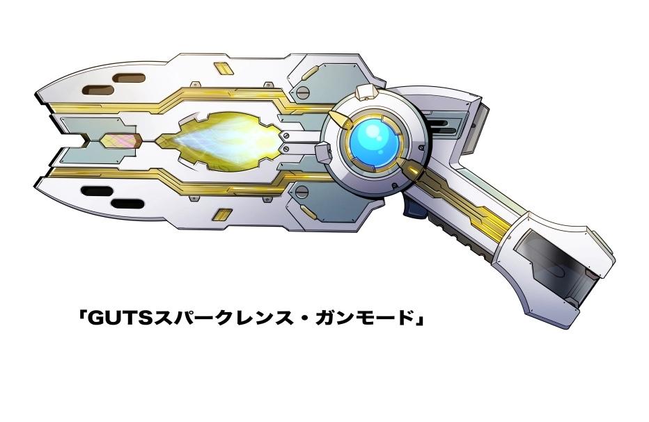 黑田重绘特利迦系列的变身器,四个形态的神光棒,大家会选哪个?