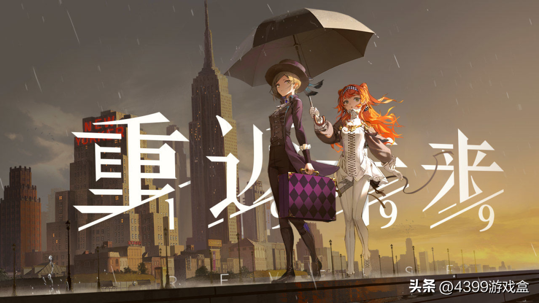 推荐一些回合类的动漫手游,2023最值得期待的二次元手游盘点 推荐一些回合类的动漫手游,2023最值得期待的二次元手游盘点