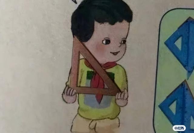 性教材图文，性知识教育教材教案（暴露儿童隐私部位的小学教材插画）