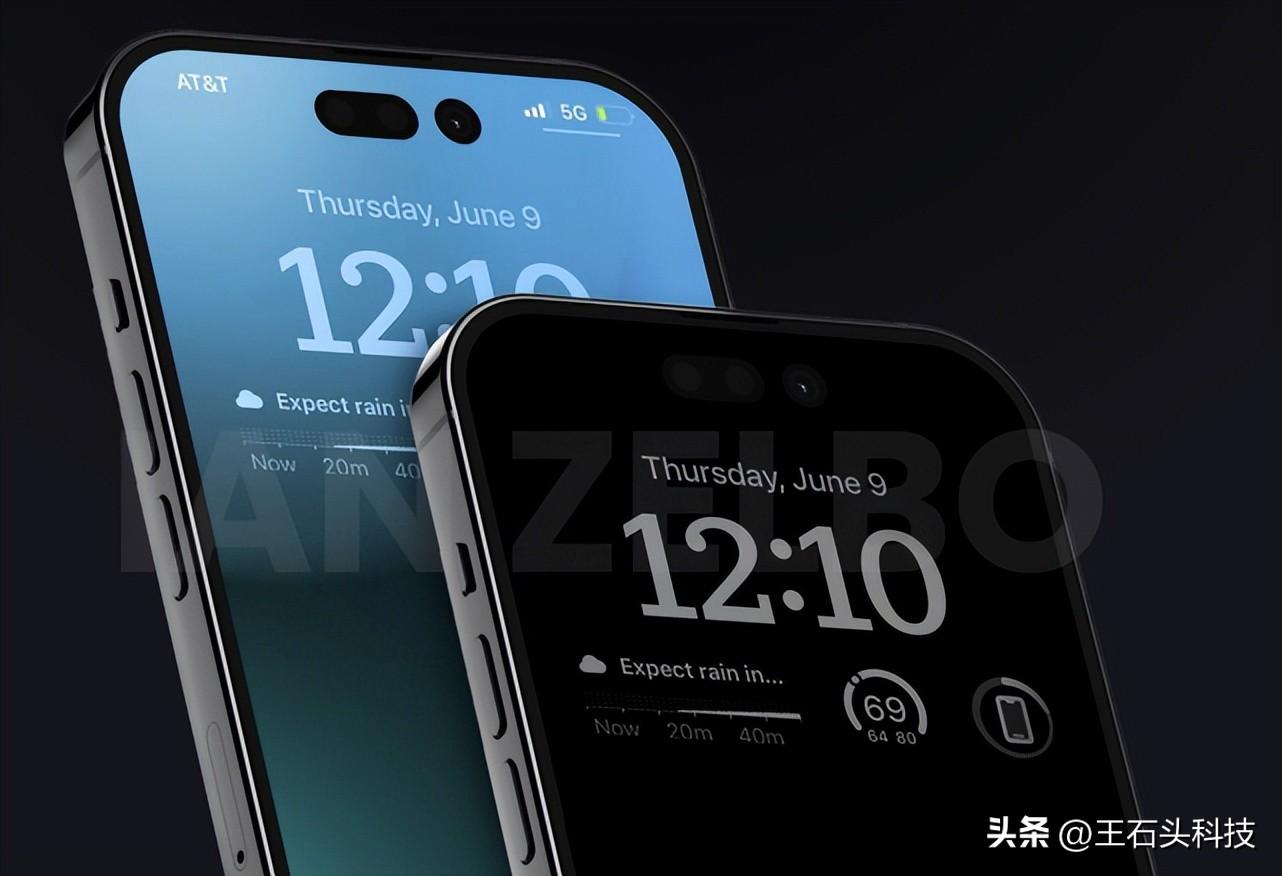 iphone14什么时候上市的（进入倒计时！iPhone 14完整曝光）