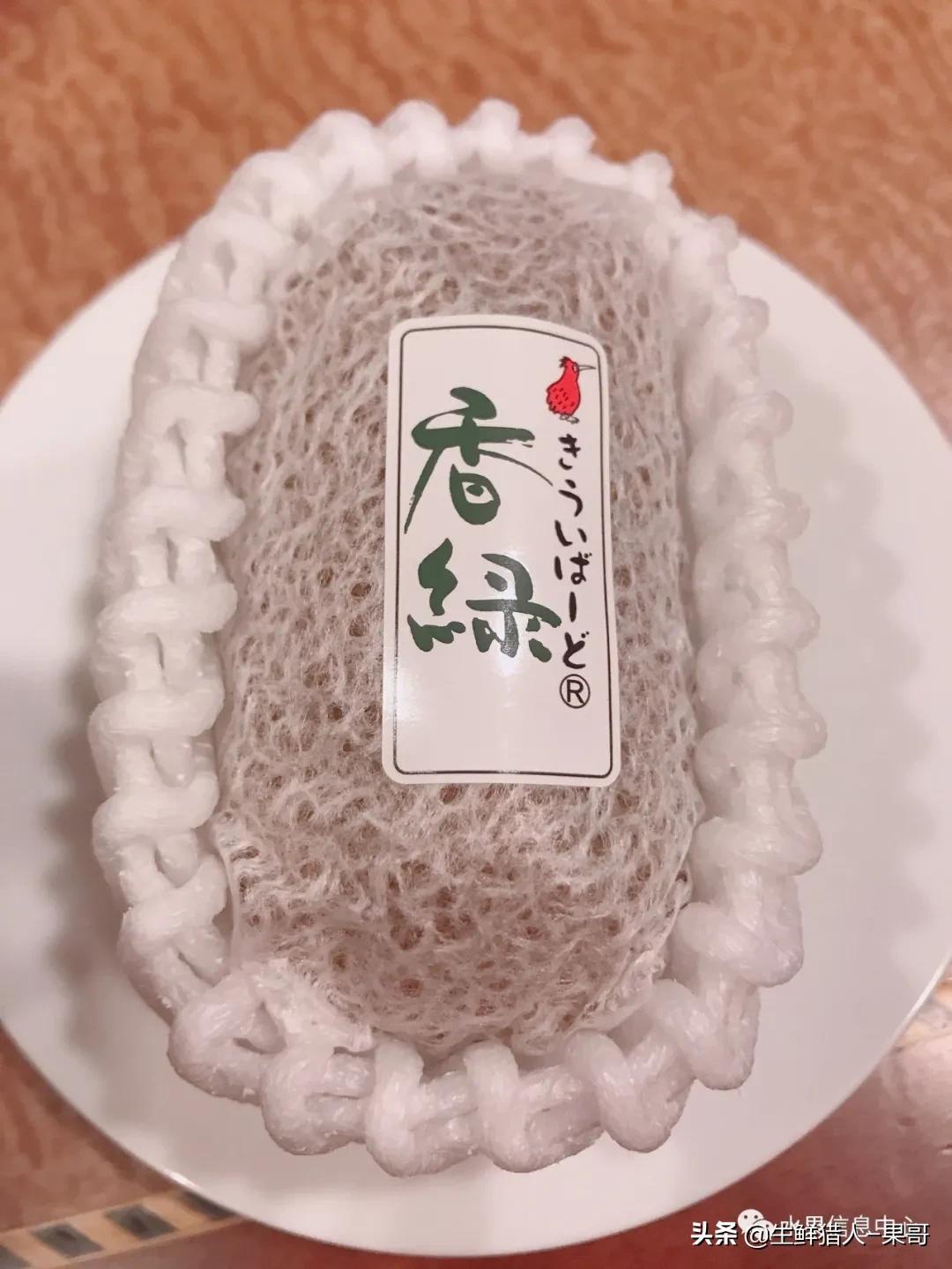 浆果是什么，浆果是什么软件（不同水果的不同包装<浆果篇>）