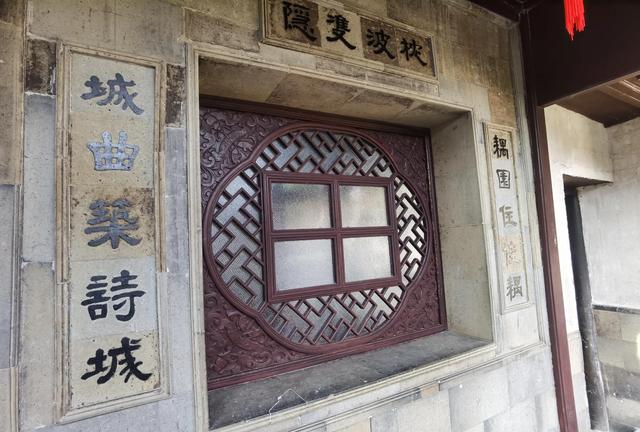 苏州园林之耦园，苏州耦园介绍（<十>从耦园的建设布局学易学）