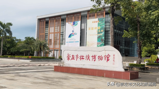 崇左旅游景点大全，崇左市区旅游必去景点有哪些（这份“特种兵式旅游”攻略你还不快收下）