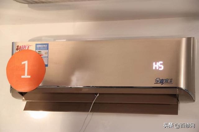hs什么意思，has什么意思（幸好问了维修师傅，不然太丢脸）