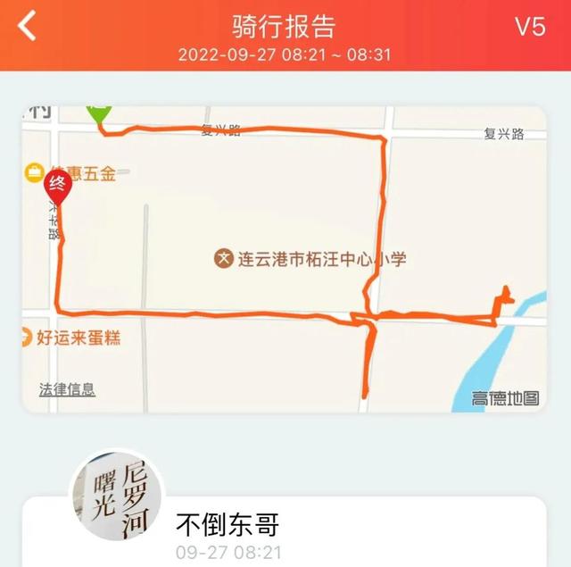 上海到青岛多远，上海到青岛的路程（上海青岛往返1400公里全程无高速沿途城市蜻蜓点水游）