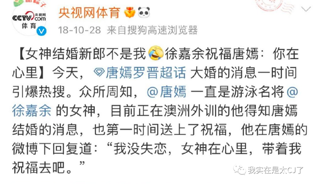 情侣头像二人专用微信，2022年最火情侣双人微信头像（爱不是真的，渣才是真的）