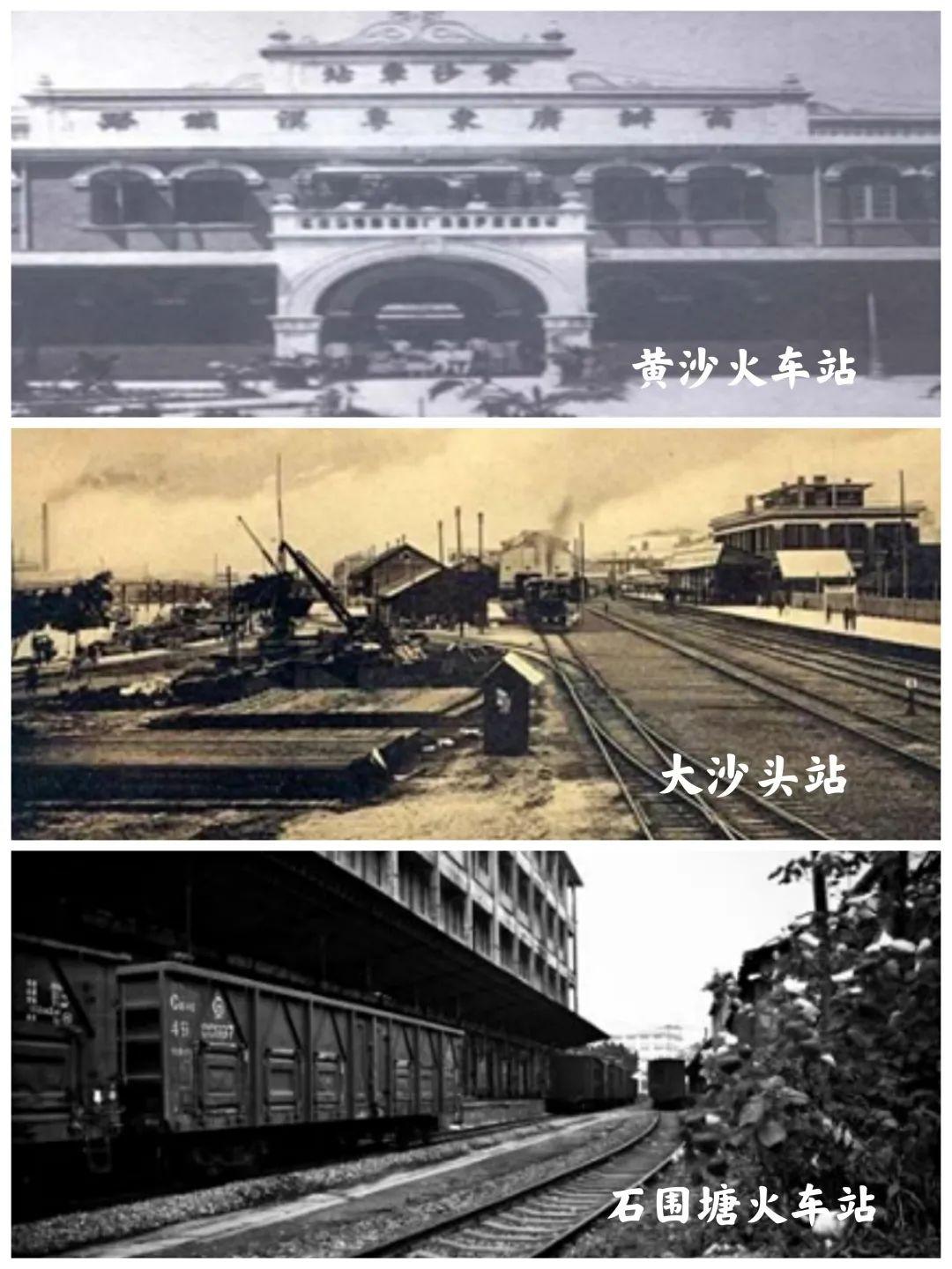 广东火车站(08广州火车站伤亡情况)