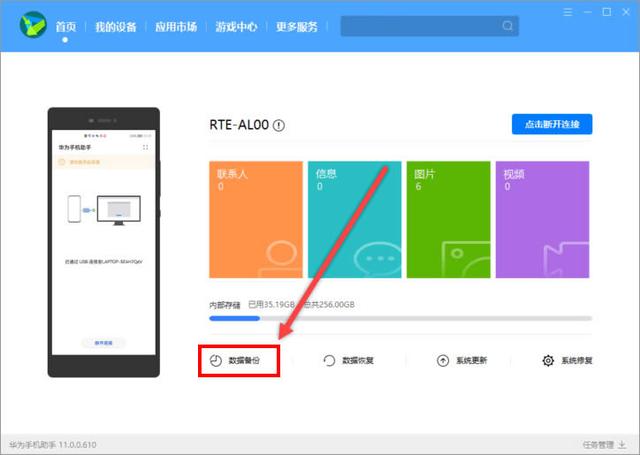 如何提取微信语音聊天记录，如何导出微信语音聊天记录（怎么导出华为手机微信聊天记录到电脑上打印）