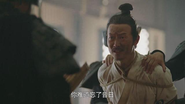 别驾什么意思，别驾是什么意思（三国4个最没有原则的小人）