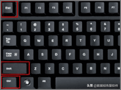 电脑卡住了怎么结束进程（强制关闭电脑方法）