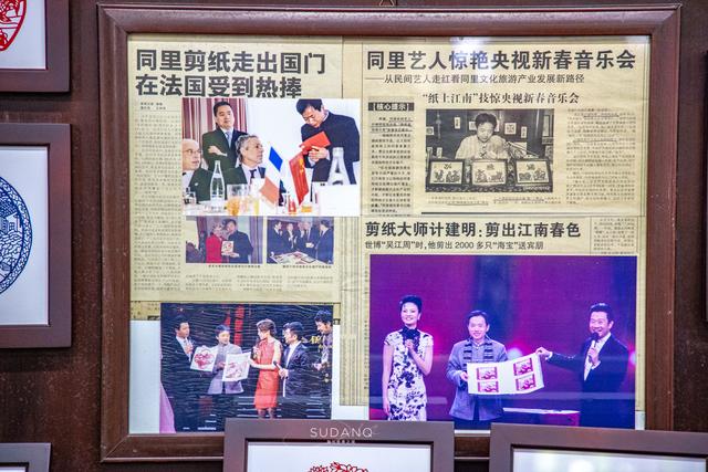 怎么去同里古镇，同里到同里古镇有多远（同里为何会跻身江南六大古镇之一）