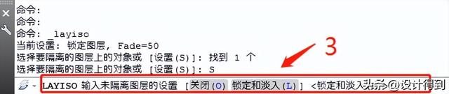 怎样加快cad的运行速度，10个CAD常见Bug及解决方法