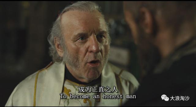 四川人的性格特点，四川人骂人的话方言（“娱乐贵族阶级”登场）