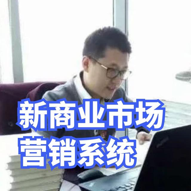 做自媒体如何赚钱播放量怎么算钱，自媒体怎么按播放量赚钱？