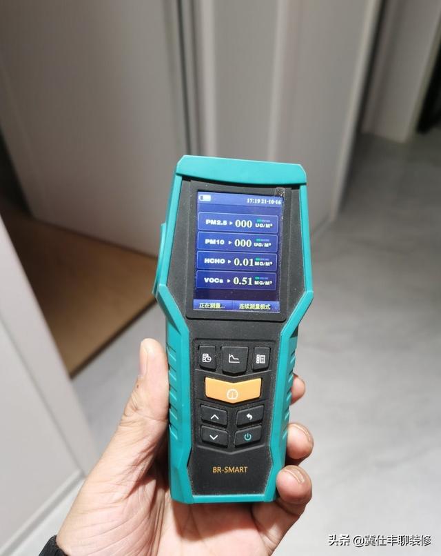 甲醛多少可以入住，新房甲醛多少可以入住（房子装修完多久可以入住）