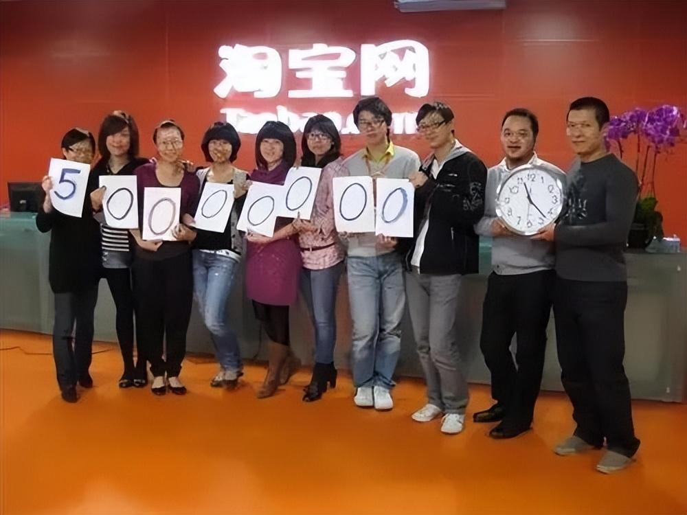 淘宝双11数据(淘宝数据分析)