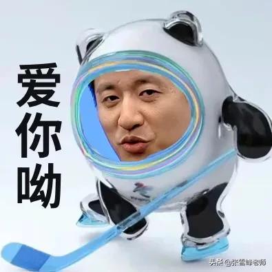 双一流大学是什么意思（双一流）