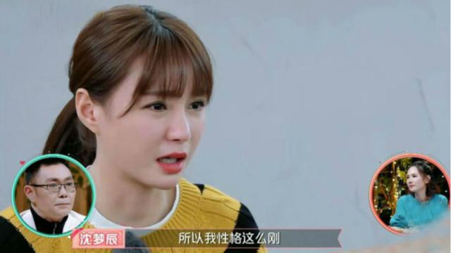终于官宣结婚！被质疑“傍上”杜海涛9年，沈梦辰如今彻底如愿？
