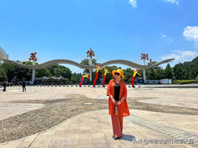 舒城县万佛湖