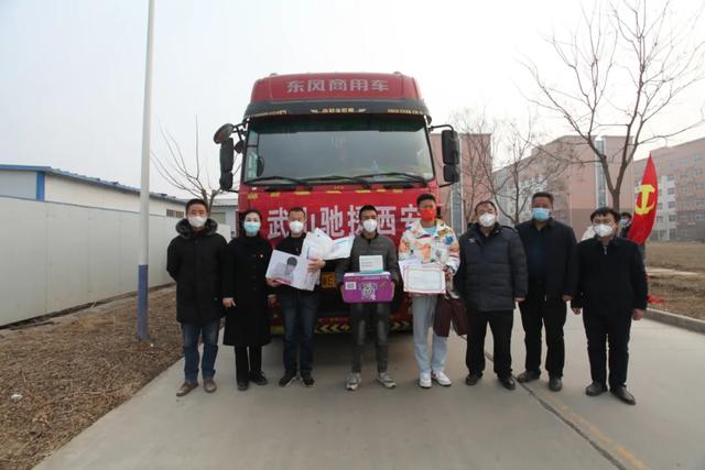 西安高新科技职业学院，西安高新科技职业学院怎么样（西安高新技师学院学费多少）