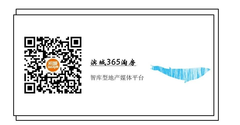 天津于家堡(于家堡是谁规划的)