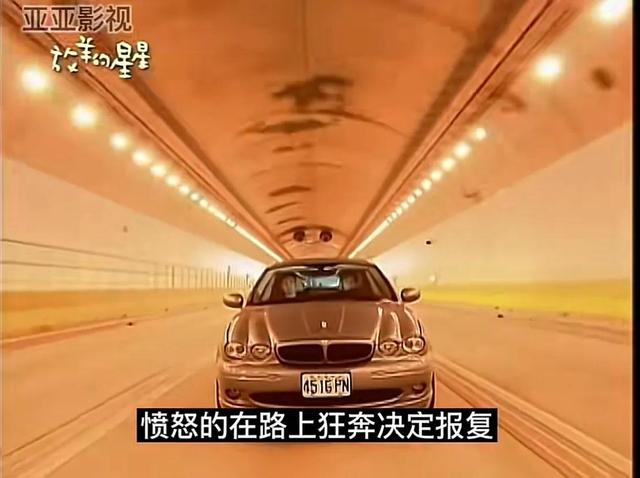 放羊的星星分集介绍，放羊的星星剧情分集（放羊的星星2：阿星重见天日）