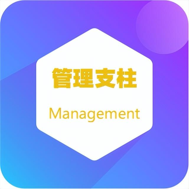 icon图标免费版，图标