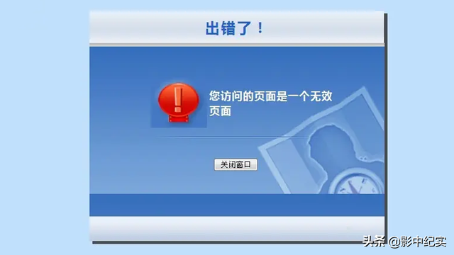 福建2013高考，高考在福建招1350人（女孩称自己高考586分）