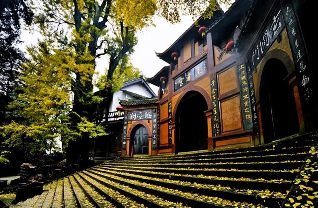 道教十大名山，盘点四川四大道教名山