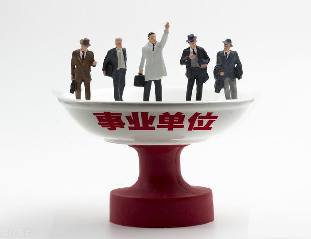 公务员考试时间2022年具体时间，2022国家公务员考试时间安排（2022全年公务员、事业单位考试时间安排表）
