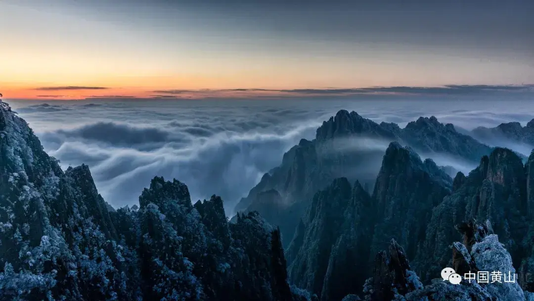 黄山换乘中心(黄山换乘中心到深度要多久)