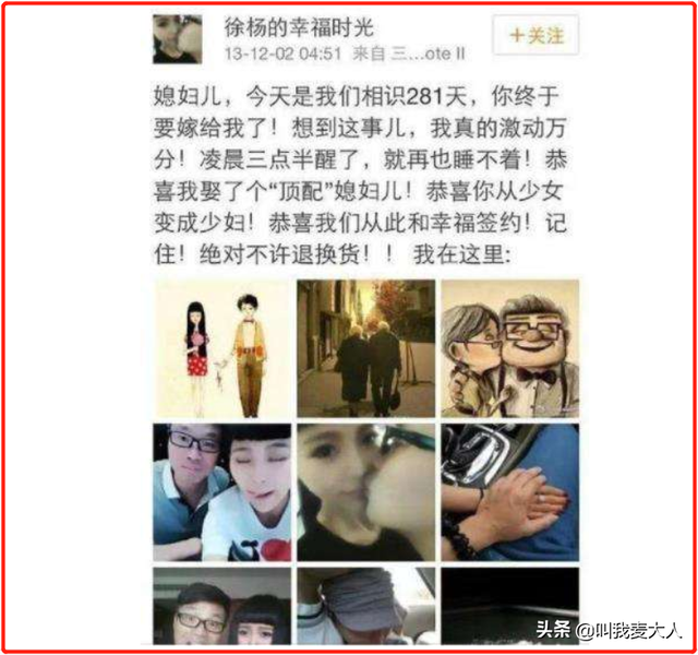 王迅前妻魏臻：陪老公熬过20年贫穷，却惨遭抛弃，患癌孤独离世