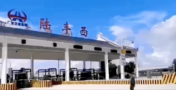 陆丰南站建在哪里，陆丰南站开始施工了吗（陆丰的交通新布局）