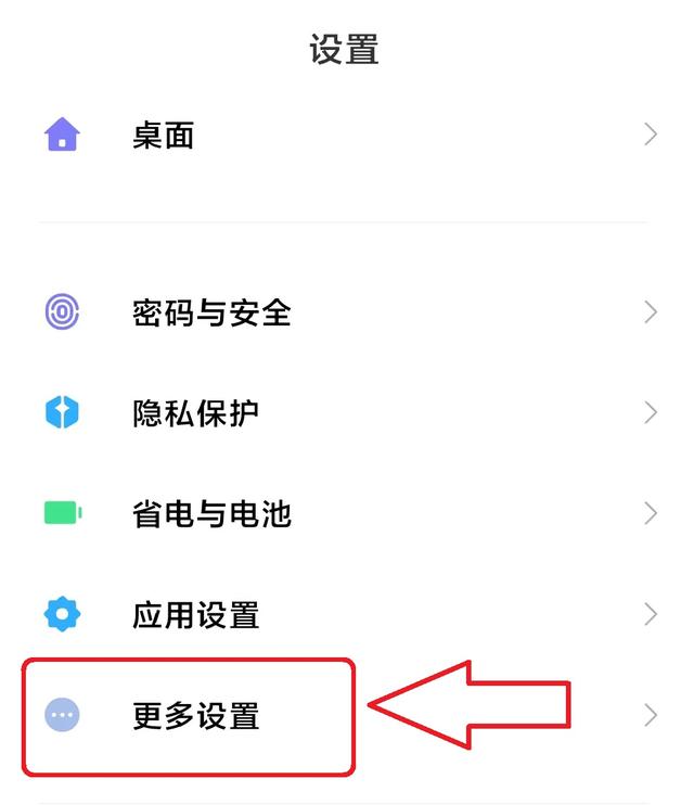怎么开通手机短信验证，短信验证怎么弄（让手机自动填充验证码）