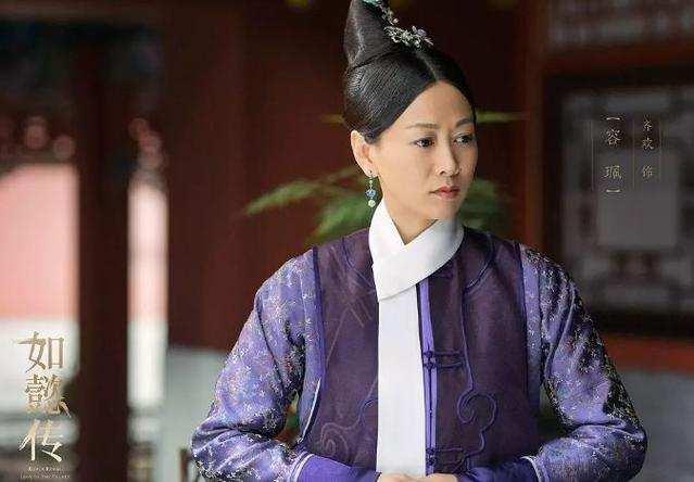 如懿结局是什么，如懿传里面的如懿结局（为何如懿结局却这么凄惨）